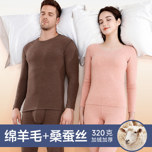 ������ů�������b�ӽq�Ӻ�l���Q�z��ë�����Ů��H������ѝ���l