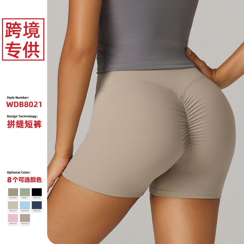 European and American Cross-Border Amazon Specializes in Three-Point Yoga Shorts for Women, High-Waisted Butt-Lifting Running Quick-Drying Breathable Cycling Shorts
