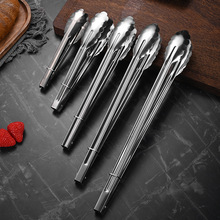 不锈钢面包夹 套环食品夹梅花夹多尺寸烤肉夹户外烧烤碳夹子