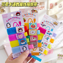 �ɐۿ�ͨ�������ռ{����������X�����C��������ħ�g�N����������