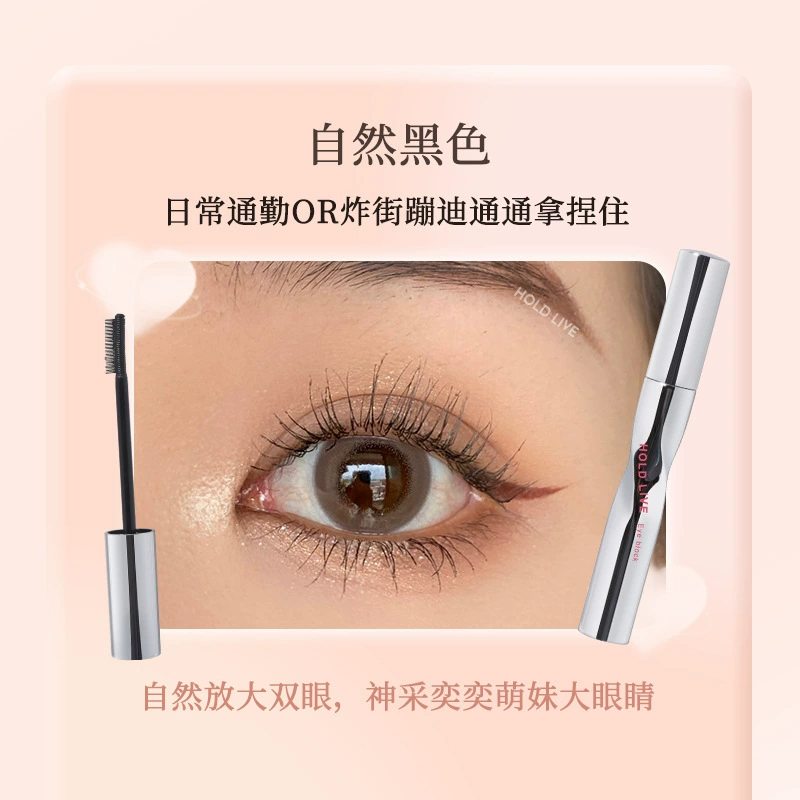 HOLD LIVE Lengthening curling base mascara, no smudge, styling