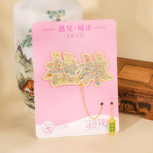 �Ї��L���μo����������U��朗l�����ͶY�W���Ї��L�����U�Օ���