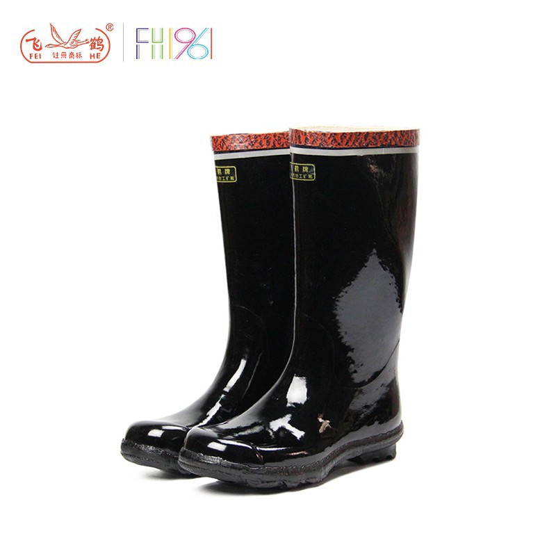 飞鹤G231高筒反光药物工矿靴防水雨鞋男女通用胶靴防滑耐磨水靴