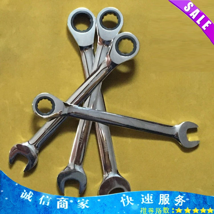 Односторонний ключ с трещоткой и цветком сливы, 72 зубца, 5 градусов