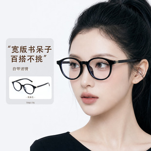 TR90���{��W�t���p���mͬ�����R��������W���r�г����A�����