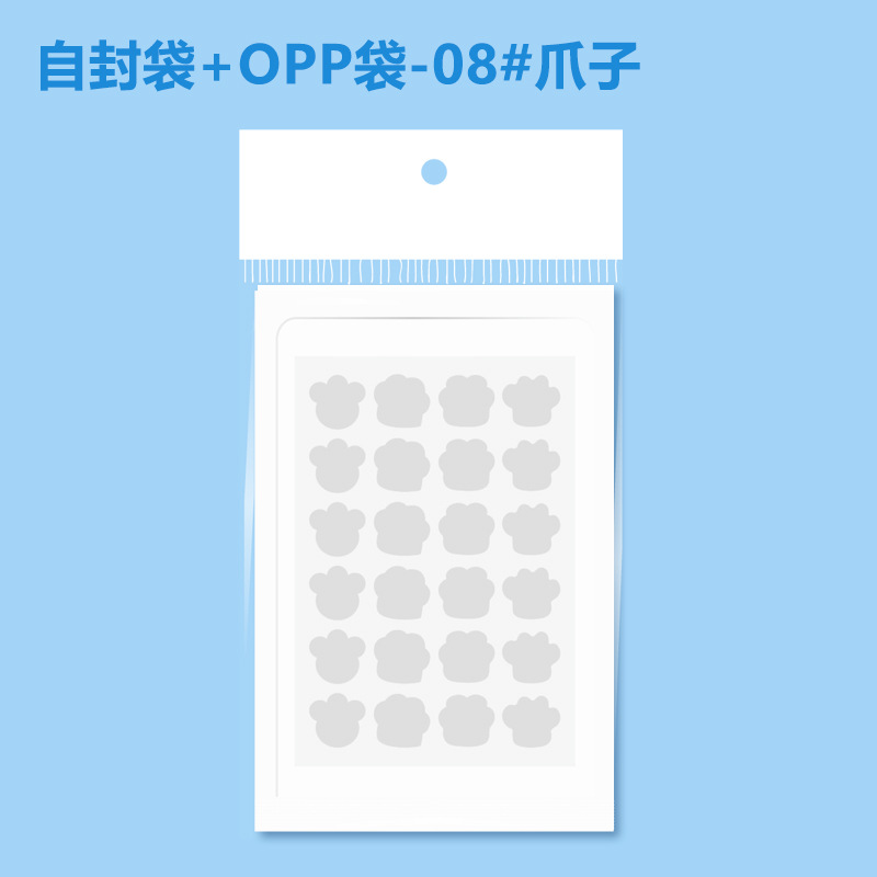 Colide de agua invisible transfronterizo parche para el acné acné acné marca pozo comercio exterior al por mayor acné acné acné acné corrector anti-verruga anti-acné