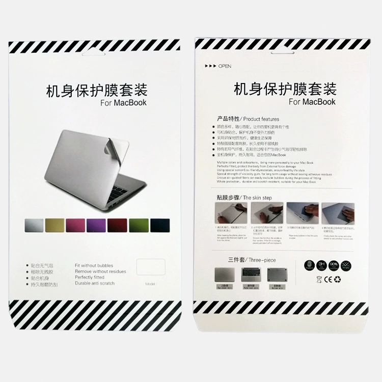 Яблоко, совместимый ноутбук, защитная наклейка, MacBook