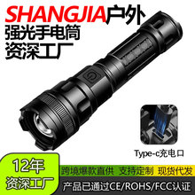 ¿羳T6Ͳ USB늑LED늑̽՟􏊹Ͳl