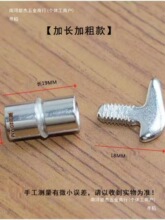 aa柱支架层板托货架玻璃托服装展柜货柜活动隔板托卡扣卡槽抽屉