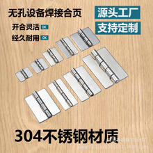 ��퓲��P� ���Ӻ��~�����F304���I�q期o�יCе�O��1234�篂��ُ