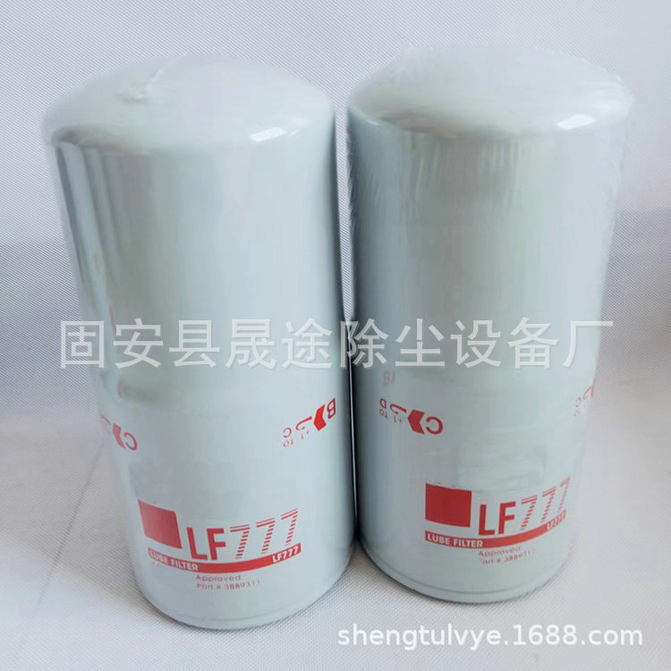 供应LF777 P550777 288870A1 1W4845 3021658 4283860机油滤芯