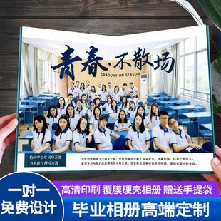 ���I�����׃��@������С�W����Ƭ��ӡˢͬ�W���ە��o���