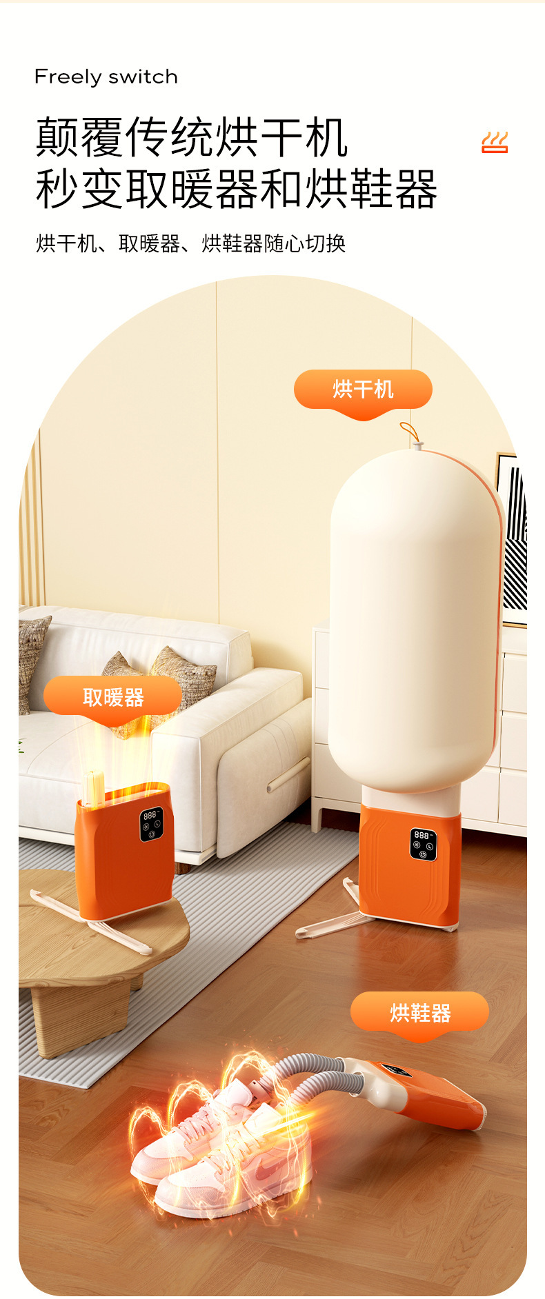 详情-3.jpg