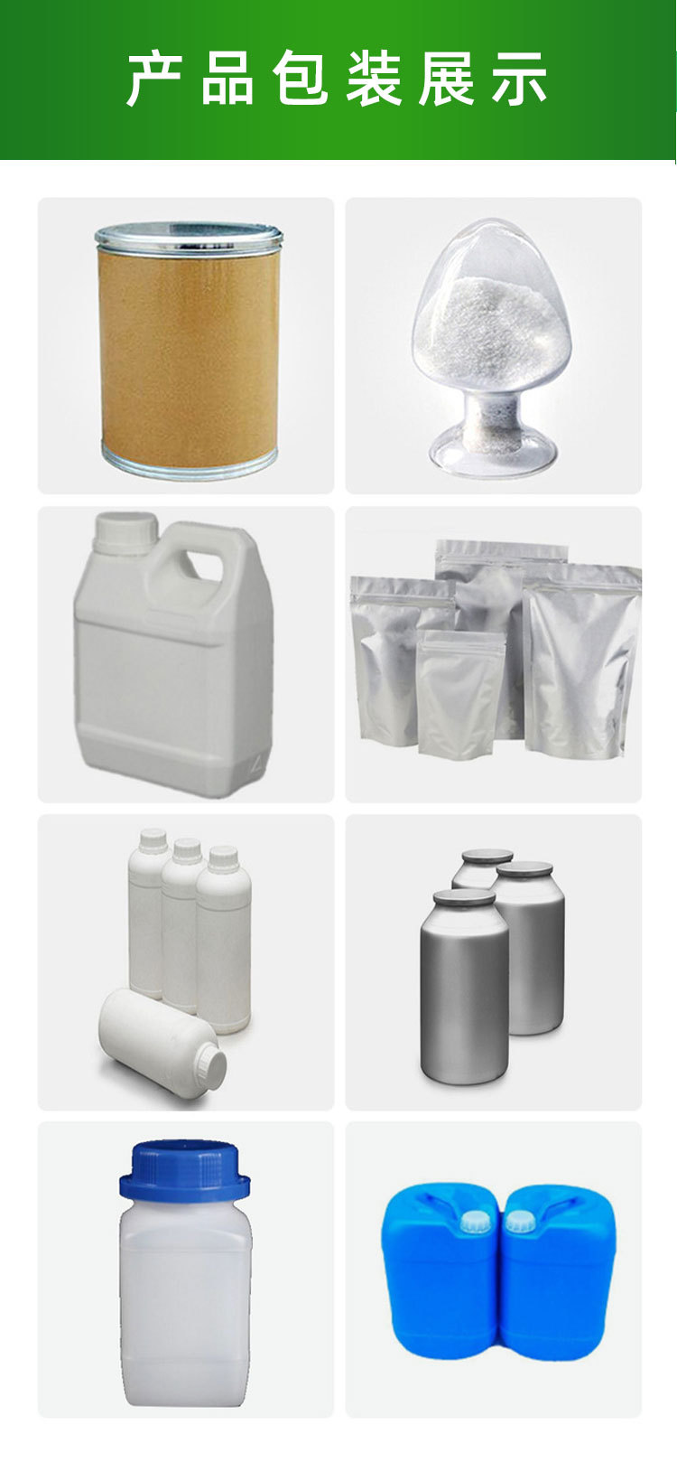 澎胡优家详情页_06