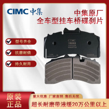 ���܇���xƬ���A��BPW���xƬ�м�ԭ܇����