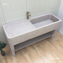 ����ϴ����ͥԺ����ʯˮ�ۻ�����ʯ�ğ���ϴ����e��ˮ��̨�軨�@