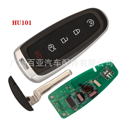 Suitable for Ford 5-Button Smart Remote Control Car Key 315 Frequency Id46/Id63 Chip M3N5Wy8609 (Car Keys) - hu101-id63-chip