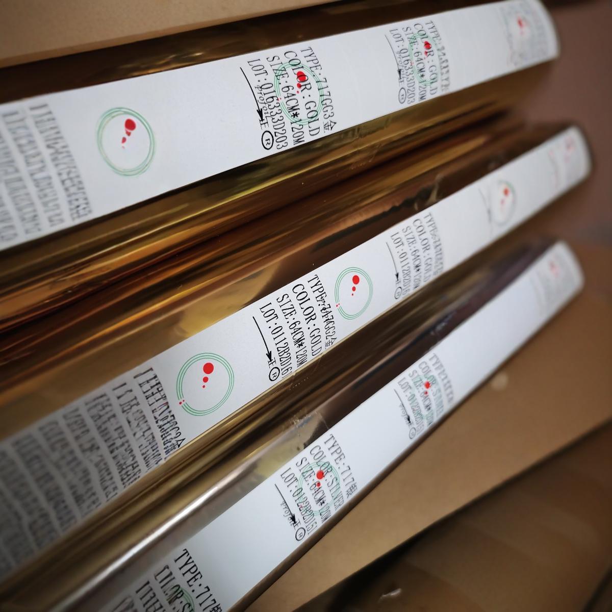 �ϲ�����Ʒ �̽�ֽ��Ӧ ����Ƥ���̽�Ĥ ���ʽ��ڽ����̽�ֽ