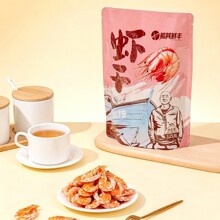 �����r�S늿���Ƥ�r���׷�����e��ʳ�rС���r�ɺ��r��ʳ�_����