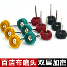 �ٝ����p��ĥ�^����3mm��ĥ����늄Ӓ����w�S���z݆������ɫ���b