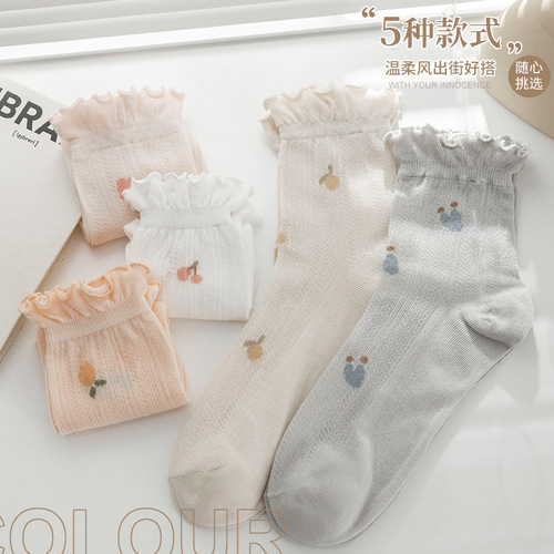 Children's knee-high socks, Japanese cute floral postpartum socks, spring and summer long socks, loose mouth thin postpartum pregnant women's socks