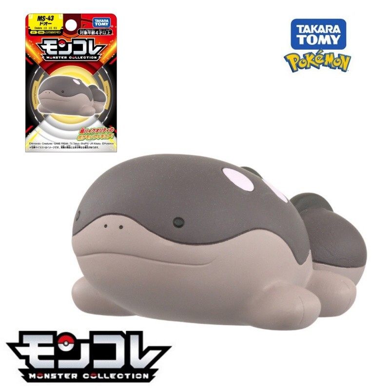 本物の TOMY ポケモンデスクトップ装飾品模型玩具ギフトグララドピカチュウリザードンフィギュア|undefined