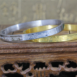 Bracelet Taigang does not fade