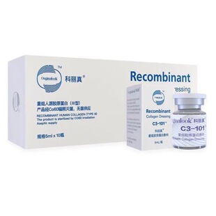 ������C3-101�ؽM�����zԭ����ˮ�⾫�AҺ΢�MTS�Ӽ��zԭˮ��