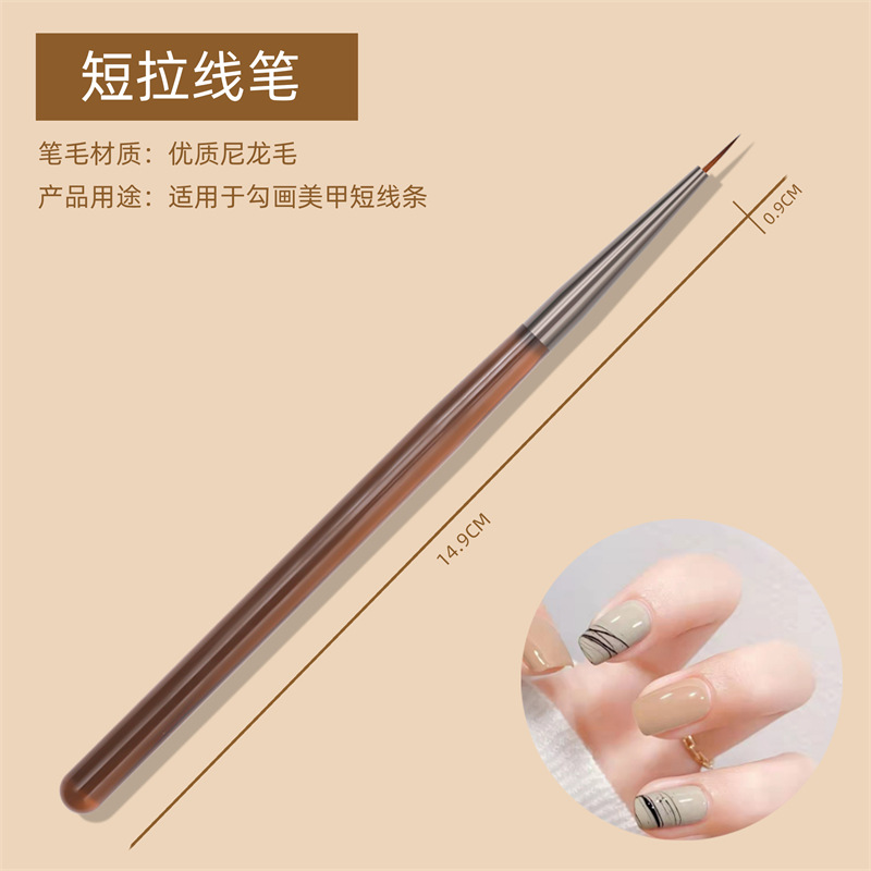 Cepillo de uñas japonés cepillo construcción pluma semi-transparente varilla fototerapia pintado dibujo pluma gradiente pluma ventas directas de la fábrica