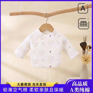 Newborn Baby Half-back Clothes Cotton Thickened Boneless Monk Clothes for Autumn and Winter