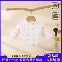 Anyang детская и детская одежда для новорожденных, осенне-зимний стеганый утолщенный костюм-монах с половиной спинки, детские топы, теплая домашняя одежда