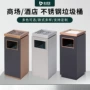 加厚方形新款大容量垃圾桶