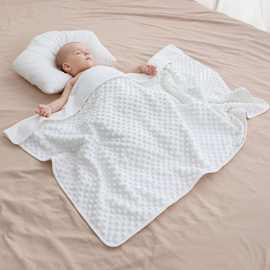 严选豆豆毯婴儿春秋冬双层初生儿盖毯儿童被子男女宝宝毛毯婴儿毯