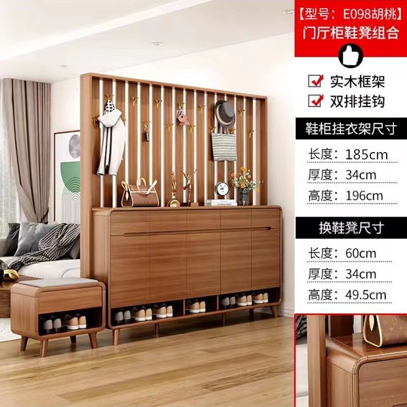 新中式鞋柜玄关柜家用门口实木小户型入户客厅阳台靠墙加宽置物柜|undefined