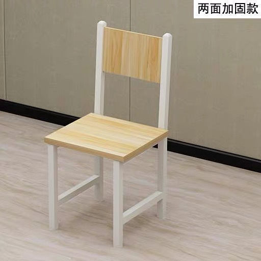 小学生幼儿园儿童课桌椅家用辅导班桌子美术绘画桌画室学习桌包邮|undefined