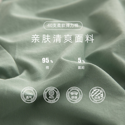 Drop shipping men's underwear boxer briefs solid color mid-rise cotton graphene antibacterial underwear men's boxer briefs