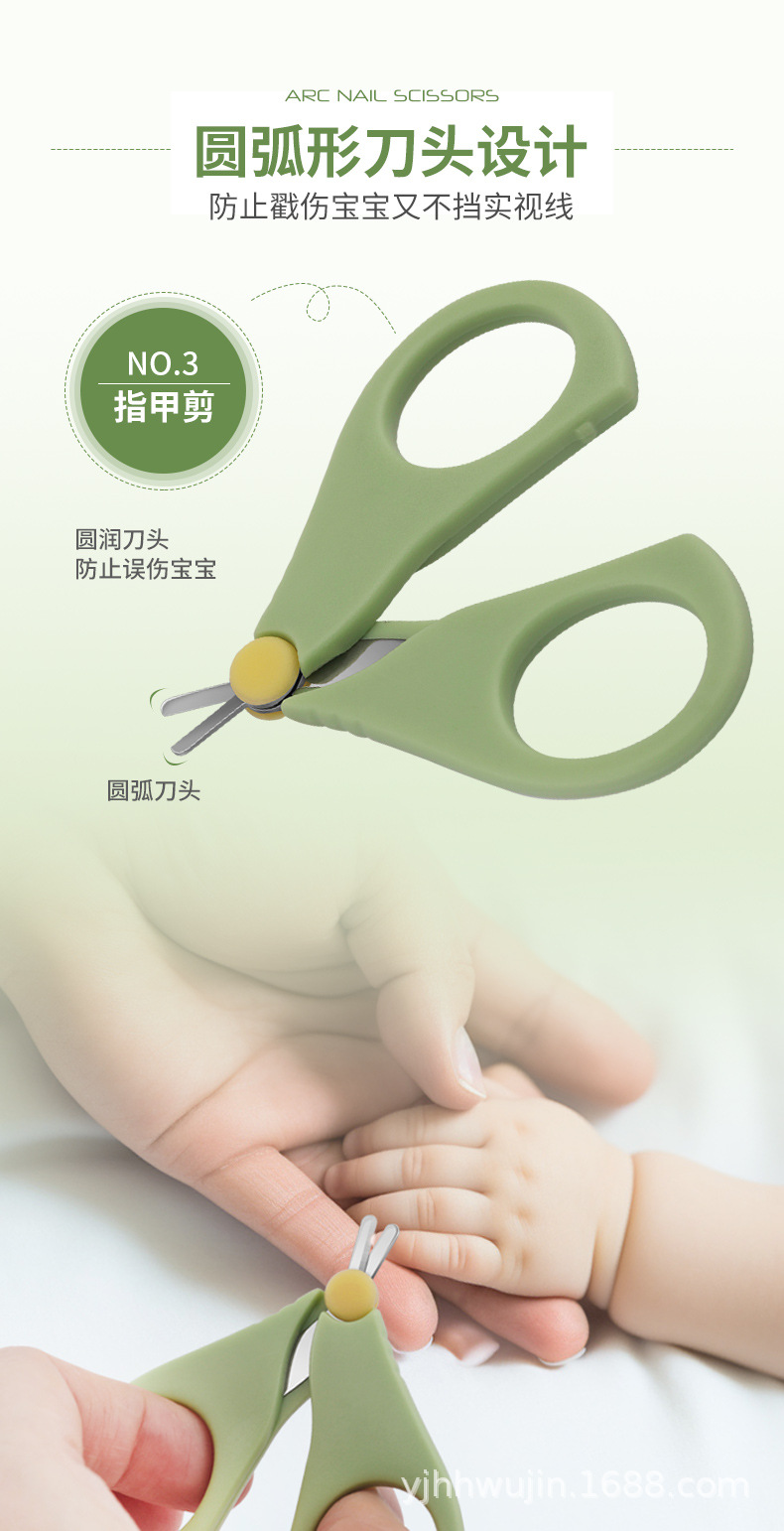 5件婴儿指甲剪套装详情_07.jpg