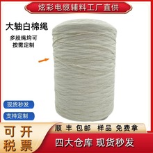 �S�ҹ�늾��͸ߜش��S���K��|����޾��ߜ����l���۽^������