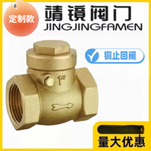 ��������H14W/X-10/16T��ͭ˿��ֹ�ط�ů��ˮ�ܵ�������ʽ��ˮ��