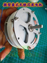 ΢�ͱPʽ�o�Fо���Űl늙C��������ٵ���l늙C