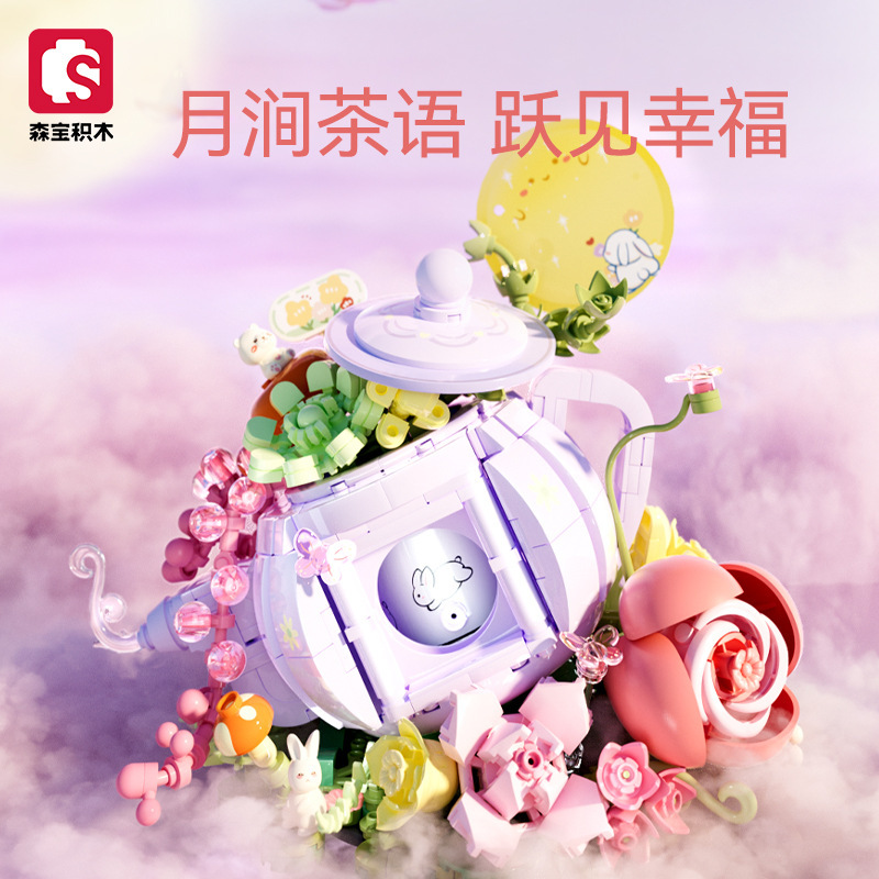 Senbao 611087 bloques de construcción Huafang Yue Jian té Idioma decoración niños Chica montaje Chino bloques de construcción de juguete de regalo