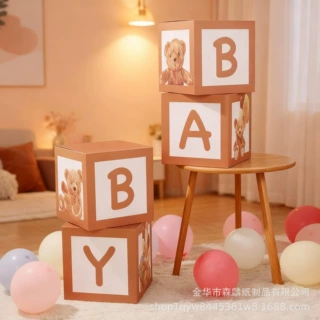 跨境BABY网红惊喜气球盒木纹毛绒小熊宝宝生日派对布置摆件装饰