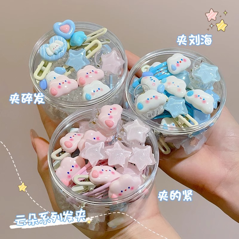 Linda horquilla de estrella de nubes, flequillo en la frente femenina, pinza lateral, temperamento, cabello roto lateral, pinza de pico de pato, tocado