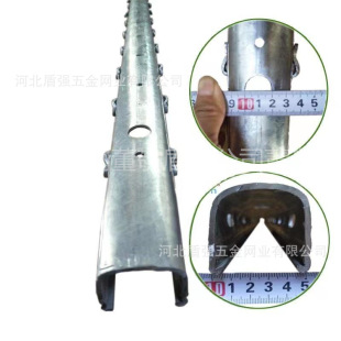 Hot Galvanized Steel Grape Rack European Style Orchard Metal Pile Export Manor Metal U-shaped Column Grape Rack Pull Wire