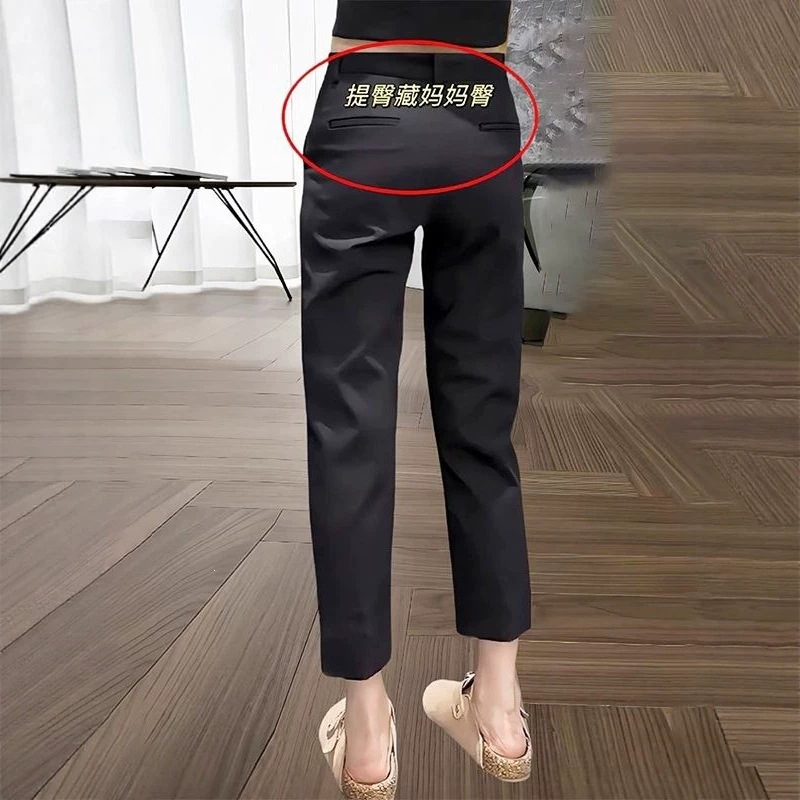 Black cropped casual suit pants for women, new spring/autumn Korean style, versatile, stretchy, slimming, straight-leg cigarette pants for petite figures