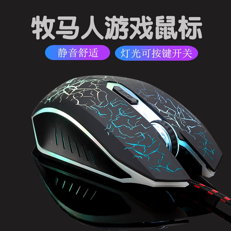 V8 鍓 緳 戠 戠 墽椹 墽椹