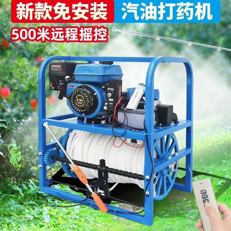 汽油打药机新款 齿轮免安装农用自动感应收放管高压果园喷雾器机