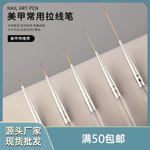 �O����ʽ���������P������߅���l���������z�Pˢ���b���y�ñ���