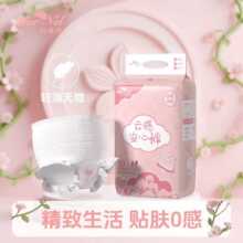 ���Π���˯ѝ��aŮ����ѝ�̋���Һ�w������ѝ����͸���©������