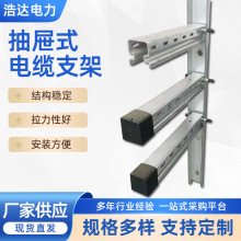 E����|֧�܏S�ҹ���������|��֧���мܟ���\�ܳ��ʽ��|֧��